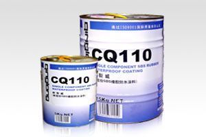 供應江西防水材料青龍單組份SBS橡膠防水涂料(CQ110耐裂威)_建筑建材_世界工廠網(wǎng)中國產(chǎn)品信息庫