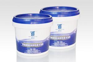 供應廣東防水材料招商代理 青龍防水丙稀酸酯防水涂料CQ103_建筑建材_世界工廠網(wǎng)中國產(chǎn)品信息庫