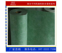 產(chǎn)品庫(kù)