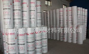 【優(yōu)質(zhì)防水材料 聚乙烯丙綸滌綸高分子防水卷材】?jī)r(jià)格_廠家_圖片 -