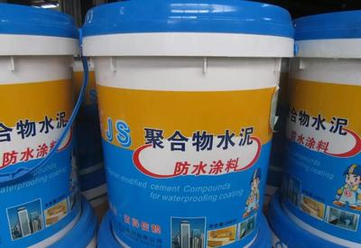 家裝防水全攻略 選對材料，確保你的家“萬無一濕”