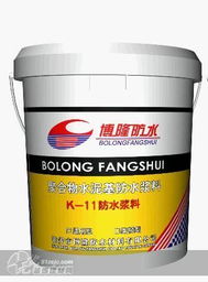 建材產品中的防水材料 類型、應用與發展趨勢